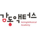 홍당무학원