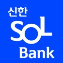 쏠(SOL) 이미지