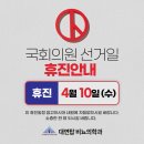 대연탑비뇨의학과의원 네이버블로그