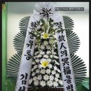 세명병원장례식장 이미지