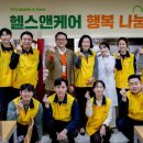 강서노인종합복지관 이미지