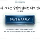 토도미오