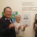 구세군 작은도서관 이미지