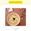 세븐일레븐청주우암수점 | [청주 일상] 청주인이 자주 찾아가는 맛집과 카페 꿀정보 🍯