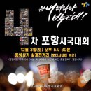 중앙상가 이미지