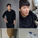 황금손