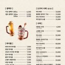 와비사비 이미지