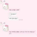 씨유 동탄드림점 | 할미는 수영이 조와 @cabi