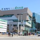 송탄보건소&사회복지시설 이미지
