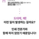 길주로411번길 이미지