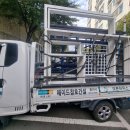 태성창호인테리어 이미지