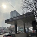 종로 로또 명당 - 서울 로또 명당 종로 제이복권방 종로 평안당 이번 1등은 제발 나여라!!!