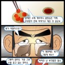 [당신들의 천국] 다시 읽기-part35. 이미지