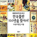 영창문화사 이미지