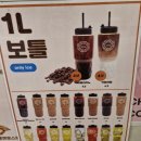 피에스타7커피공리단길점 | 공릉동 경춘선 숲길 아이랑 카페 추천 피에스타7 커피 공리단길점
