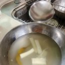 (주)신우푸드