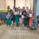 목련프로젝트어린이집 | 벚꽃 피는 4월, 달빛정원 북토크 후기 (세상에서 가장 따뜻한 북토크)