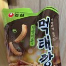 CU속초교동점 이미지