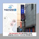 글샘국어독서논술학원