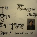 수정정식당 이미지