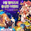 엘브레인 이미지