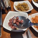 연길왕꼬치 | [내돈 내산] 건대 양꼬치 거리 &#39;연길 왕꼬치&#39; / 서비스, 가지 튀김 후기