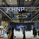 [ENTECH 후기] 한국수력원자력, SMR의 혁신이 되다