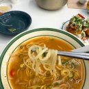 덕천초등학교후문 건너편(1) | 인천 인하대 후문 맛집 [성수완당 인하대점]