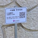 2290 광교저널