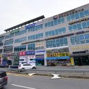 회안대로 이미지