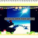 가랑농장 이미지