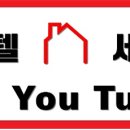 모두모텔 이미지