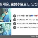 (주)골든에이치 이미지