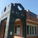 대곡할머니경로당 이미지