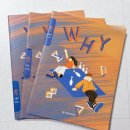 9 | 초등수학 사고력 - cms 사고력 why9후기 (문해력까지 같이 자란다)