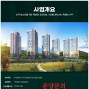 유림정보 이미지