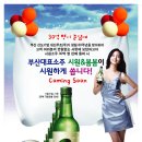 시원 이미지
