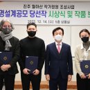 조경설계정원 이미지