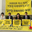 본청 이미지