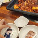 탐나오리 이미지