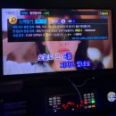 빈티지노래연습장 이미지