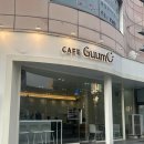 [주엽역 카페] 디저트카페 구움씨 주엽점 | 일산 디저트카페 맛집 추천