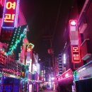 광진행정사 이미지