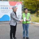 (2024년10월14일) 전국광역시도의사회장협의회, 대전현충원 찾아 참배 이미지