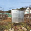 홍정희 효자문 이미지