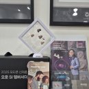 수원역덴마크보청기 | 수원역보청기 할아버지께 소리 효도선물