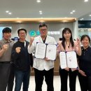 365매일한방병원 이미지