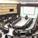 에프씨테크 비석세스