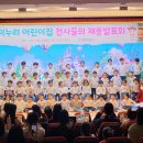 세종아이누리 이미지