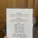 의왕뒷고기 | [의왕] 의왕역고기집 의왕역맛집 + 의왕뒷고기